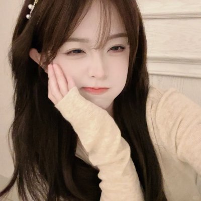 我家王妃是沙雕